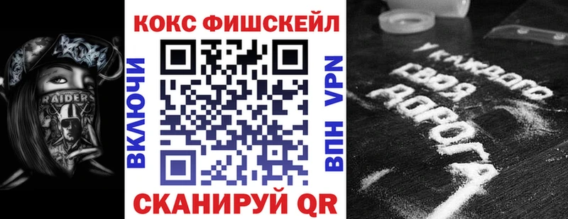 COCAIN Колумбийский  Курчалой 