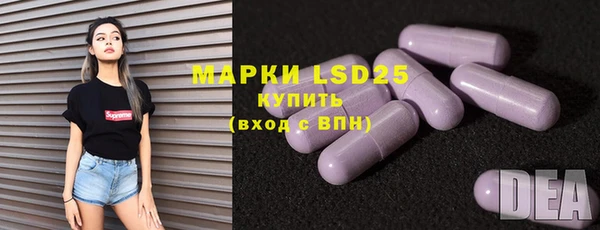 синтетический гашиш Майский