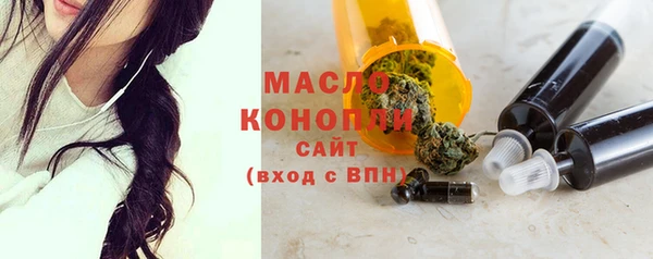 синтетический гашиш Майский