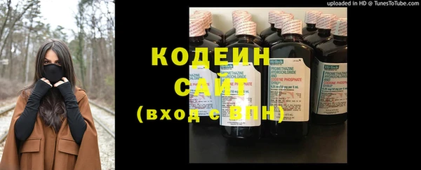 синтетический гашиш Майский