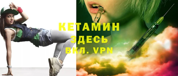 соль курить ск Лиски