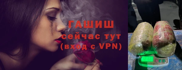 соль курить ск Лиски