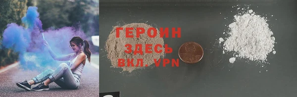 сатива Липки
