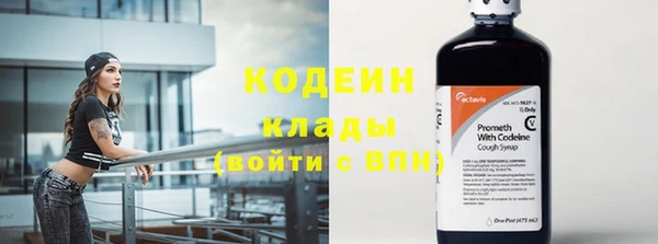 mix Лихославль
