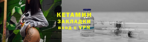 mix Лихославль
