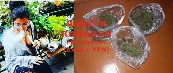мефедрон мука Магадан