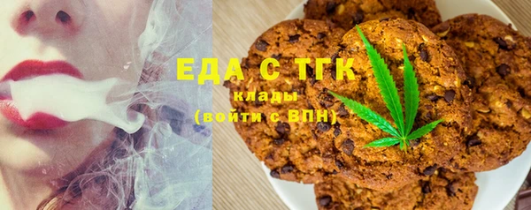 метадон Ачинск