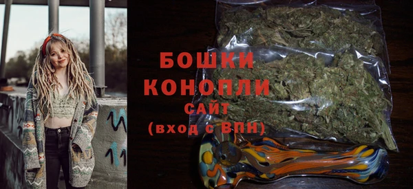 мефедрон мука Магадан