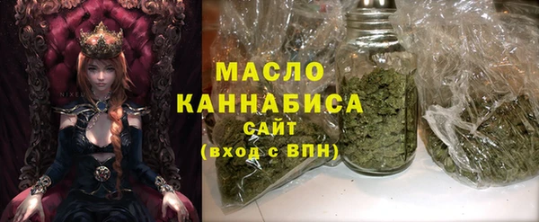 ПСИЛОЦИБИНОВЫЕ ГРИБЫ Артём