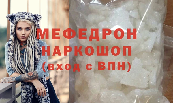 mix Лихославль