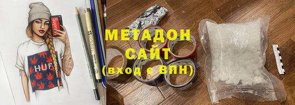 сатива Липки