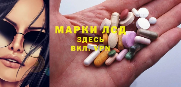 мефедрон мука Магадан