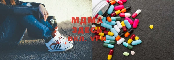 mix Лихославль