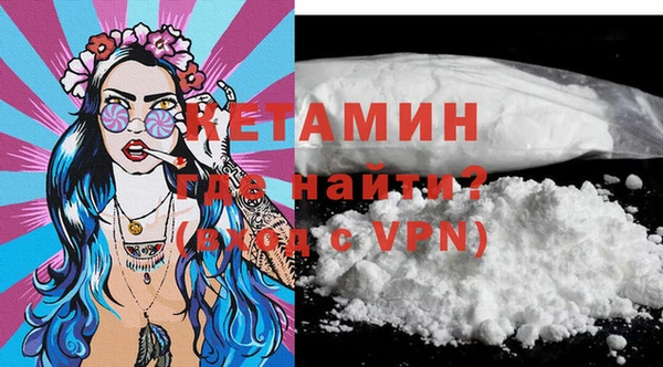 синтетический гашиш Майский