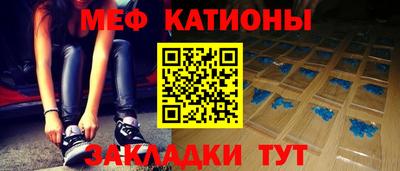 ALPHA PVP Кингисепп