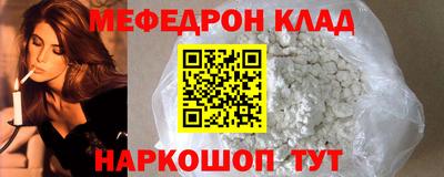 ALPHA PVP Кингисепп