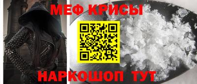 амфетамин Бузулук