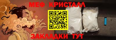 ешки Бугуруслан