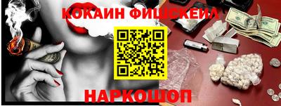 метадон Канаш