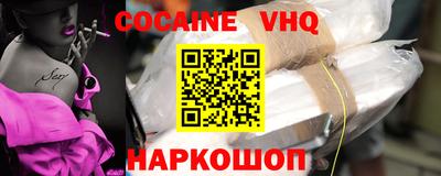 индика Камышлов