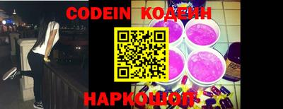 ALPHA PVP Кинель