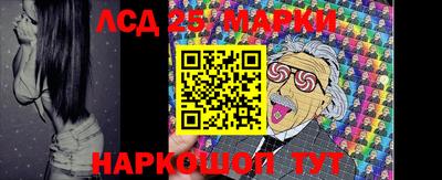 амфетамин Бузулук