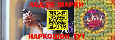 стафф Кимры