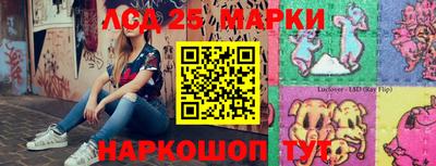 амфетамин Бузулук