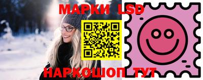 ALPHA PVP Кингисепп