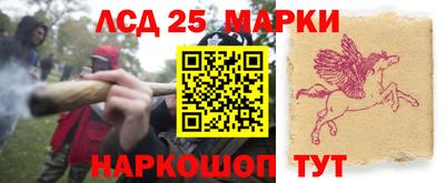 амфетамин Бузулук