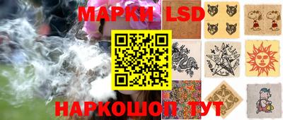 стафф Кимры