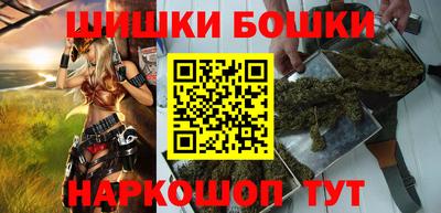 ALPHA PVP Кингисепп