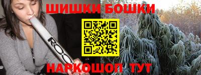 ALPHA PVP Кинель