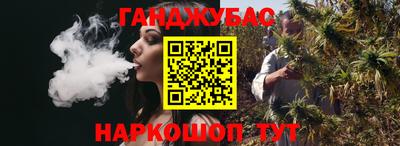 амфетамин Бузулук