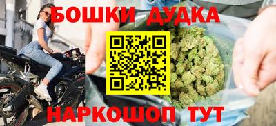 ALPHA PVP Кингисепп
