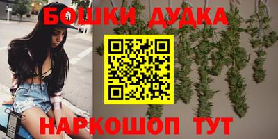 ALPHA PVP Кинель