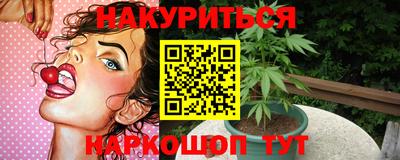 ALPHA PVP Кинель