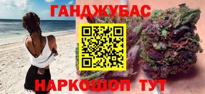 стафф Кимры