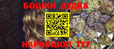 ALPHA PVP Кингисепп