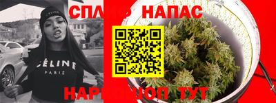 амфетамин Бузулук