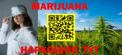 амфетамин Бузулук