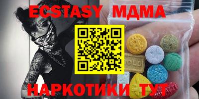 стафф Кимры