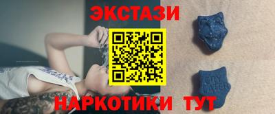 ALPHA PVP Кингисепп