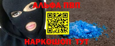 ешки Бугуруслан