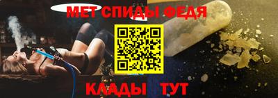стафф Кимры