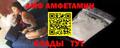 ешки Азнакаево