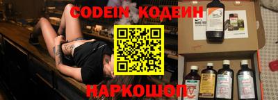 ALPHA PVP Кинель