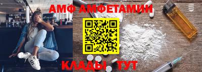 синтетический гашиш Будённовск