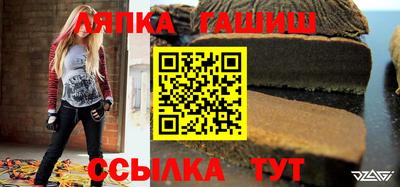 ALPHA PVP Кинель