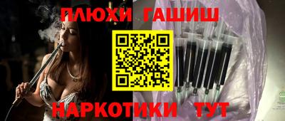 стафф Кимры